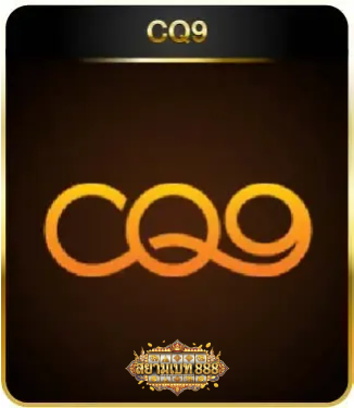 สยาม เบ ท 888-เกม (10)