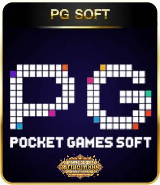 สยาม เบ ท 888-เกม (5)